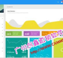 高清图片软件销售的市场机遇与推广策略