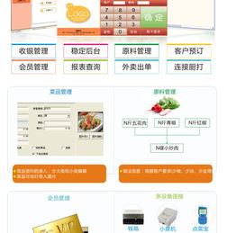浩顺pos收银机 收款机 pos收款机 超市餐厅服装 送软件 工厂直销