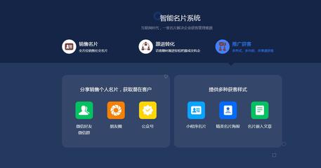 临沂销售管理系统 集成销售与售后无忧的一体化解决方案