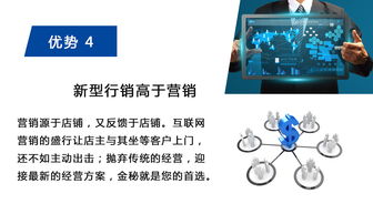 德讯软件 赋能汽修行业，开启智慧管理新篇章